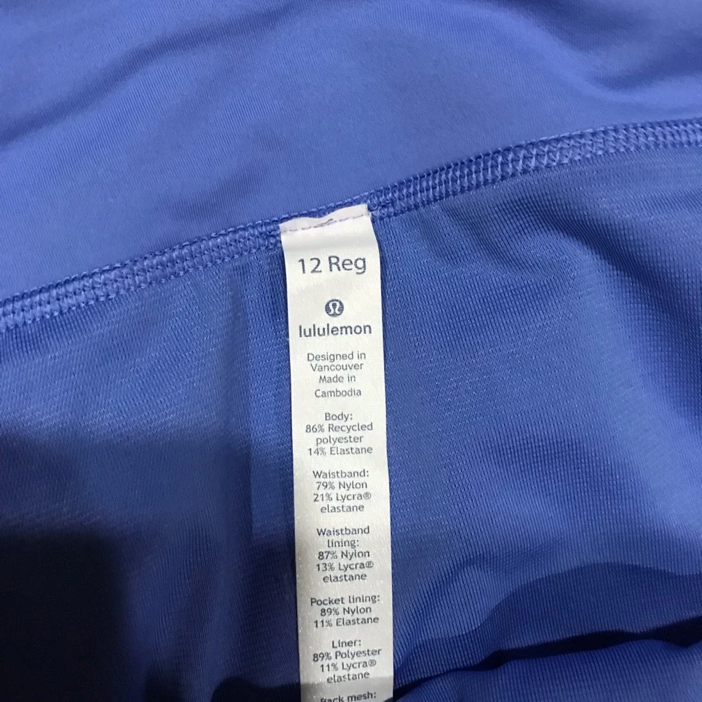 lululemon athletica Two-Tone Purple Athletic Speed Shorts 2.5” inseam